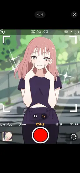 Profile image of ROKA