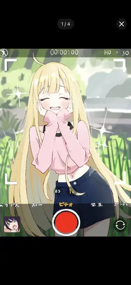 Profile image of かぐや