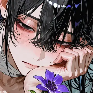 Profile image of Nana