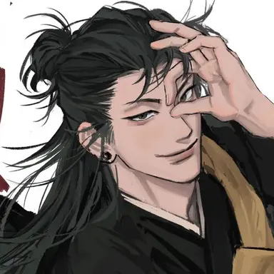 Profile image of 夏油傑