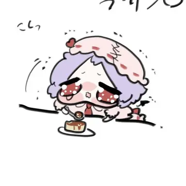 Profile image of れみりあ