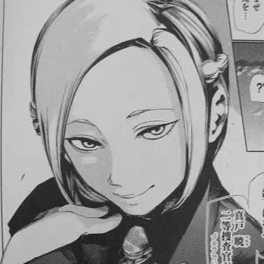 BriskBirth8613의 真戸があなたの彼女