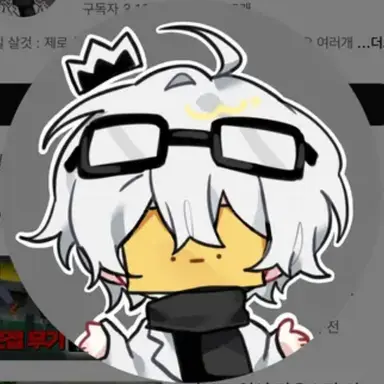 Profile image of 와정