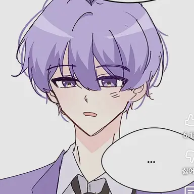 Profile image of 평학