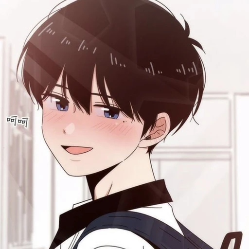 최유연