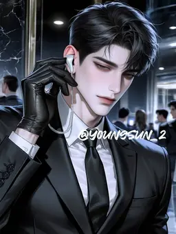 Profile image of Han Yujin