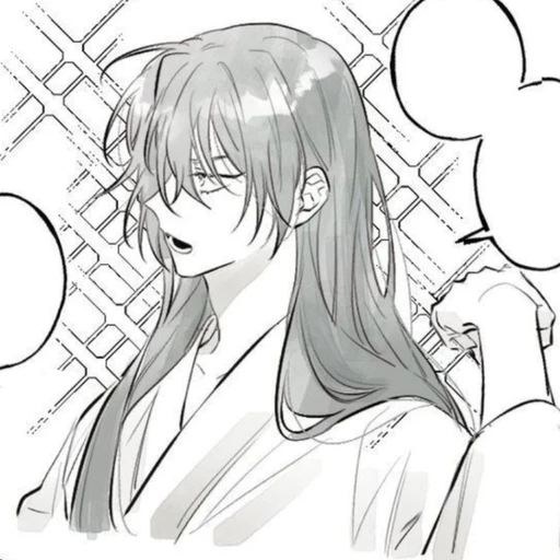 청명
