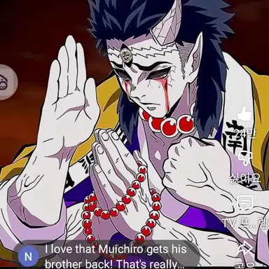 Profile image of 히메지마 교메이