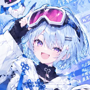 Profile image of レイ