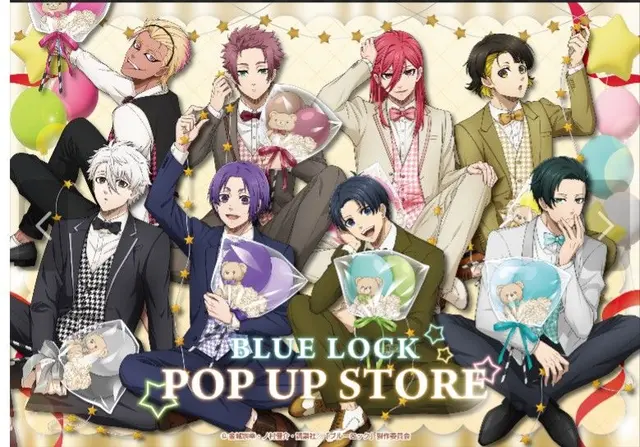 Profile image of ブルーロック