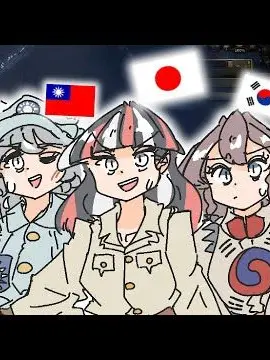 GildedBag8451의 イーストアジアントゥゲザーハッピークラブ