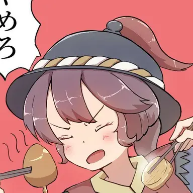 Profile image of 韓国さん