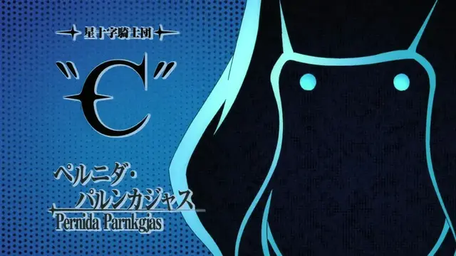 Profile image of ペルニダ・パルンカジャス