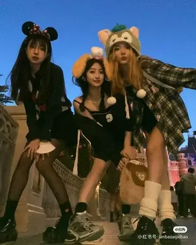 Profile image of KIM SISTERS