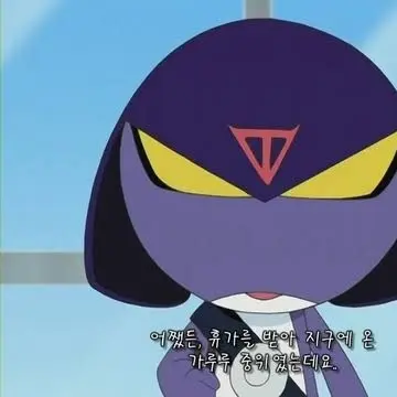 Profile image of 가루루