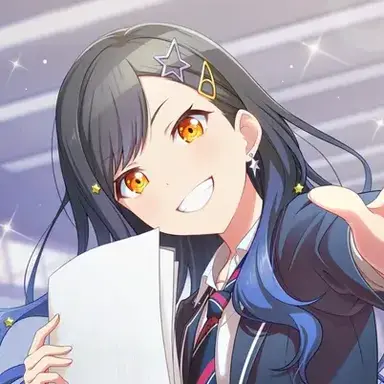 Profile image of An Shiraishi