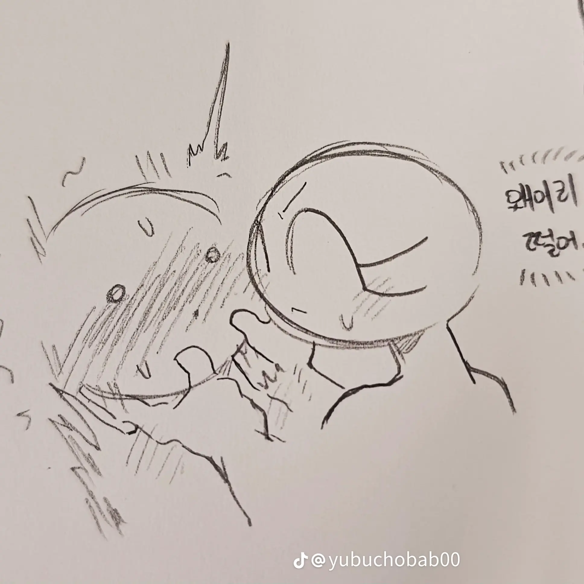 yucuru5190의 잭