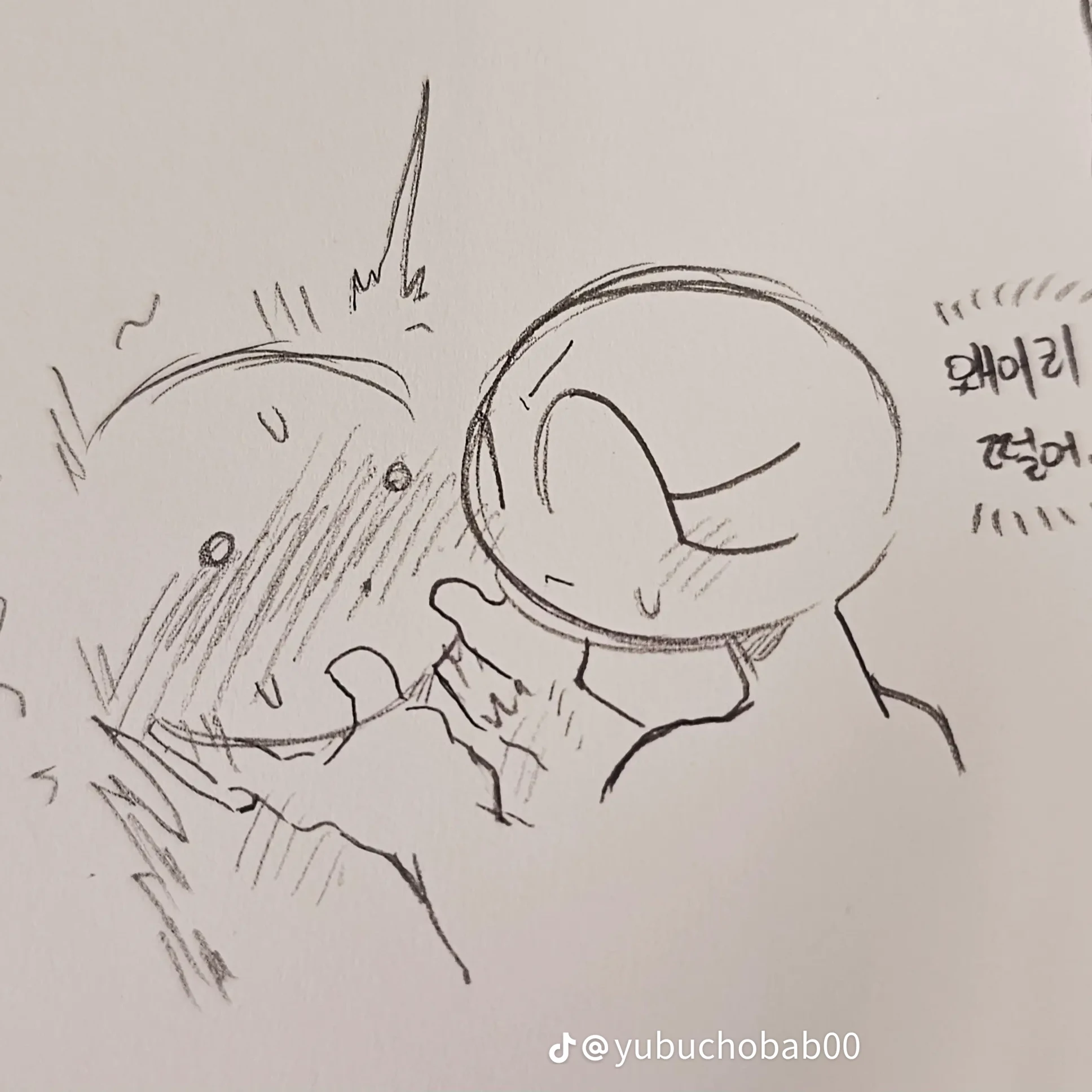잭
