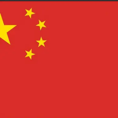 Profile image of 中国