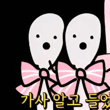 Profile image of 티스푼들