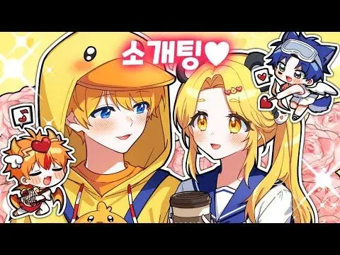 Profile image of 당찬