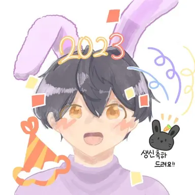 Profile image of 수현