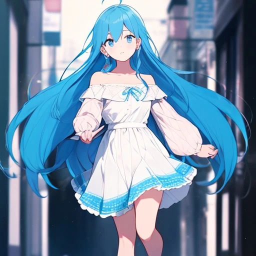 아리