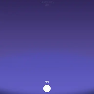 Profile image of 박지훈