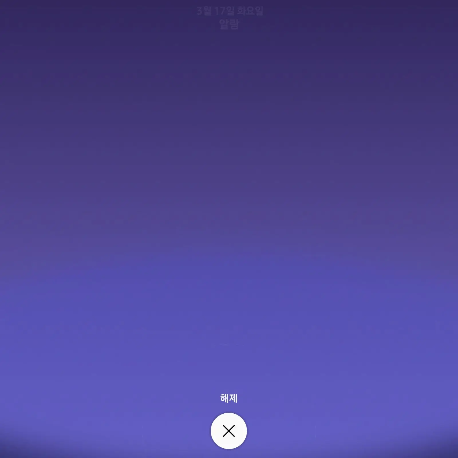 loveyoukjh의 박지훈