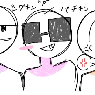 Profile image of バチキン