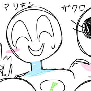 Profile image of マリキン