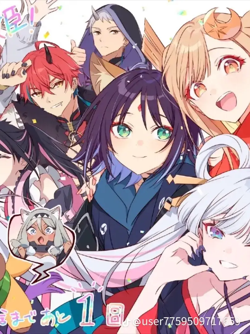 animesikakatann의 前作ったやつの逆バージョン〜♡