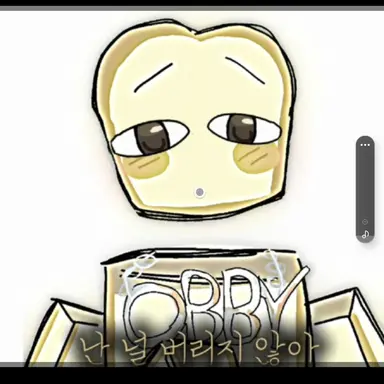 Profile image of 준브레드