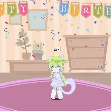 Profile image of 스게