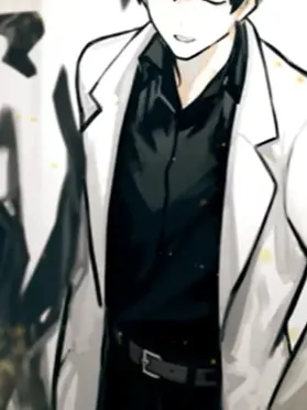 Maaaaaaaaarm의 アイン