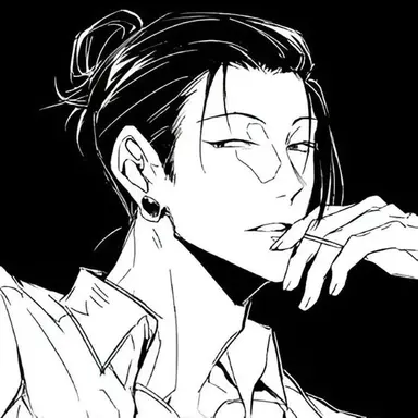 Profile image of 夏油傑