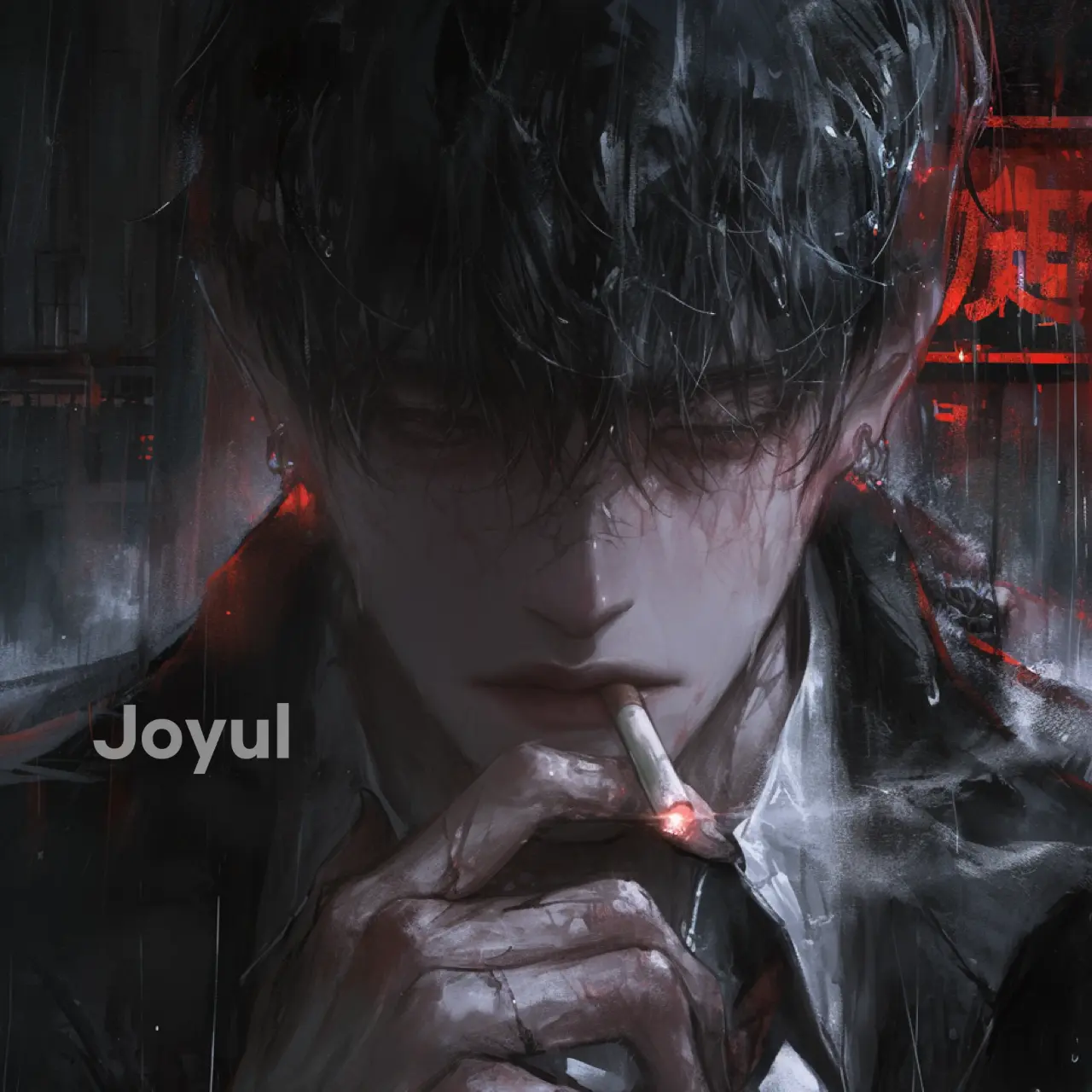 Joyul_.의 김기현