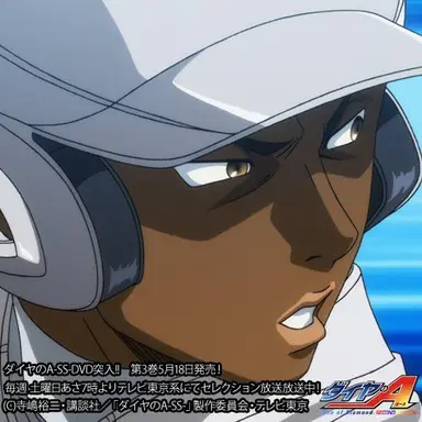 Profile image of Carlos Toshiki Kamiya