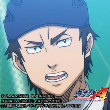 Profile image of Itsuki Tadano