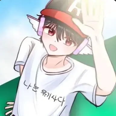 Profile image of 유기사