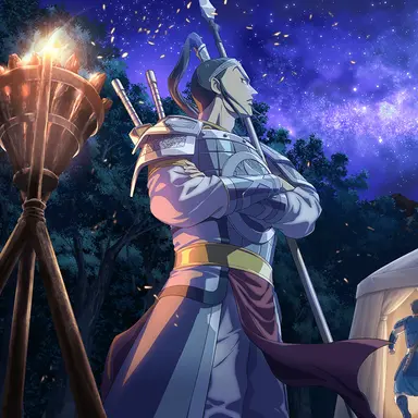 Profile image of 王賁
