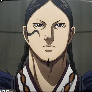Profile image of 那貴
