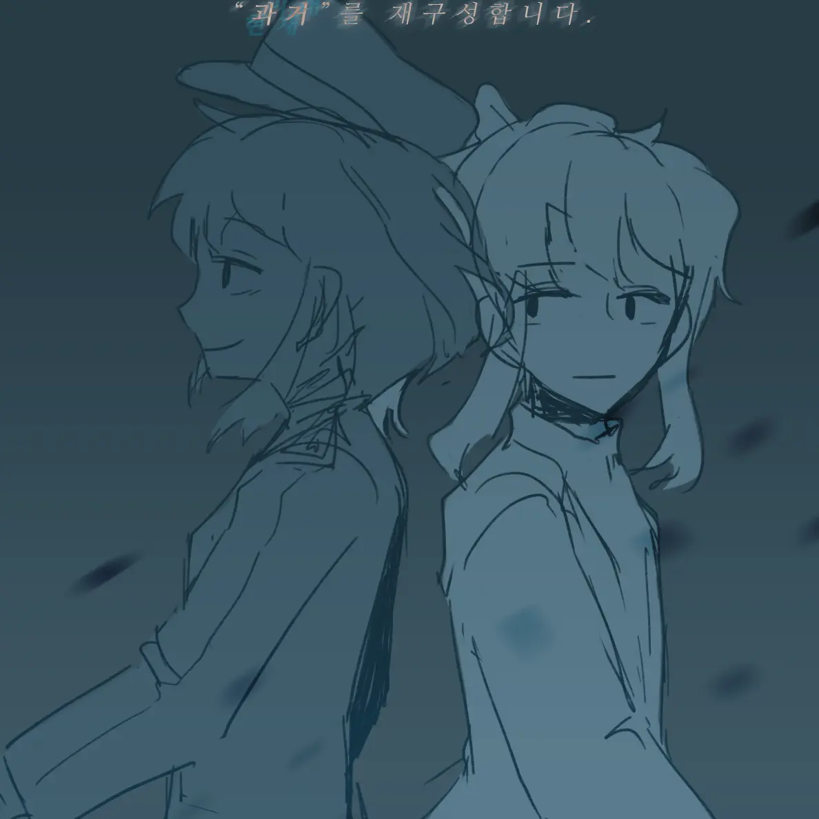 CHESTER11111111111111111111111의 미수반2 : 성화 근교 저택 살인사건