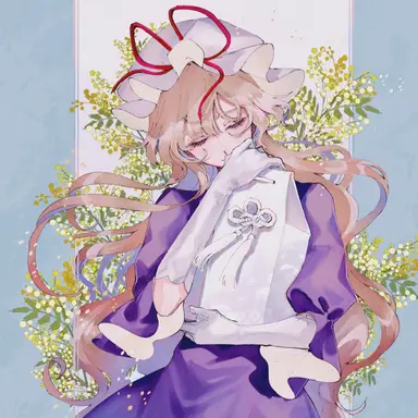 Profile image of 八雲紫