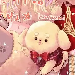 Profile image of Maro