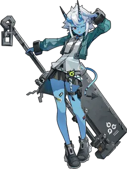 Profile image of Section 6