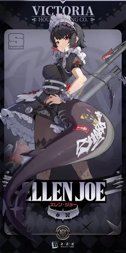 Profile image of ヴィクトリア家政