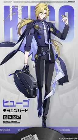 Profile image of モッキンバード