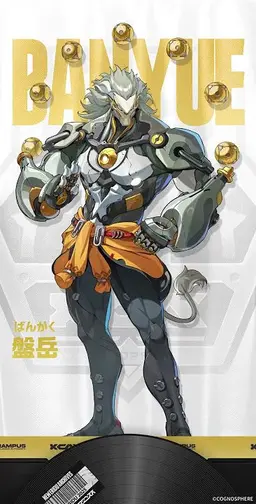 Profile image of クランプスの黒枝
