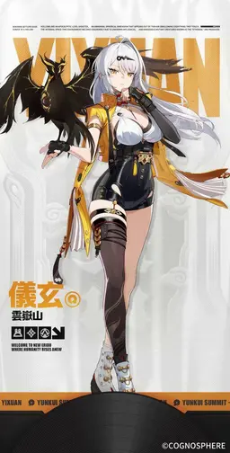 Profile image of 雲嶽山